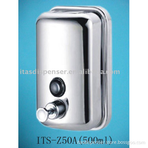 Stainless steel dispenser